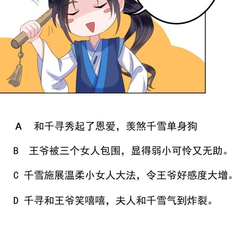 79.jpg