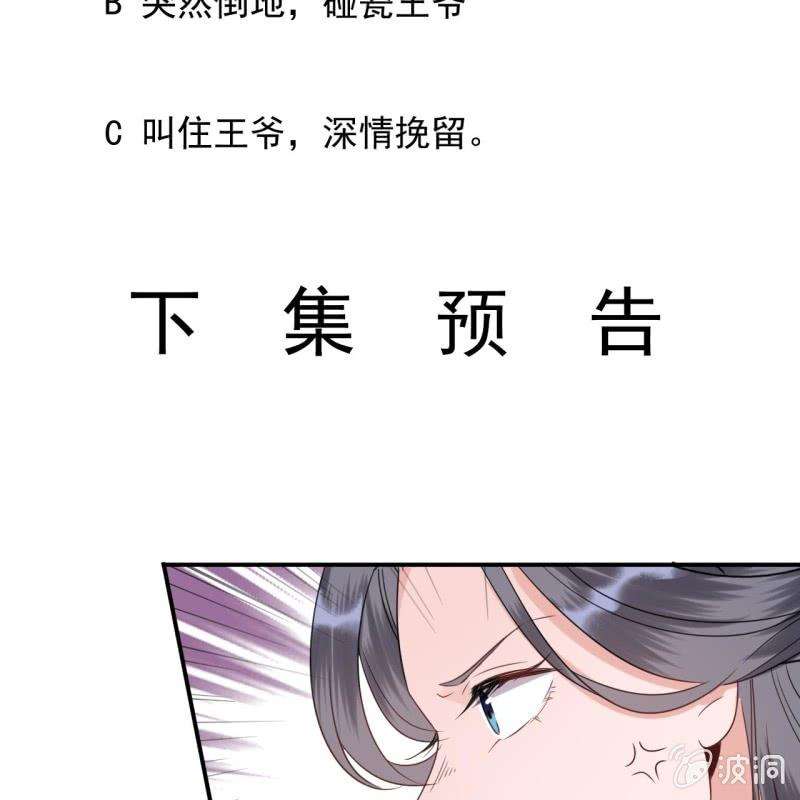 77.jpg