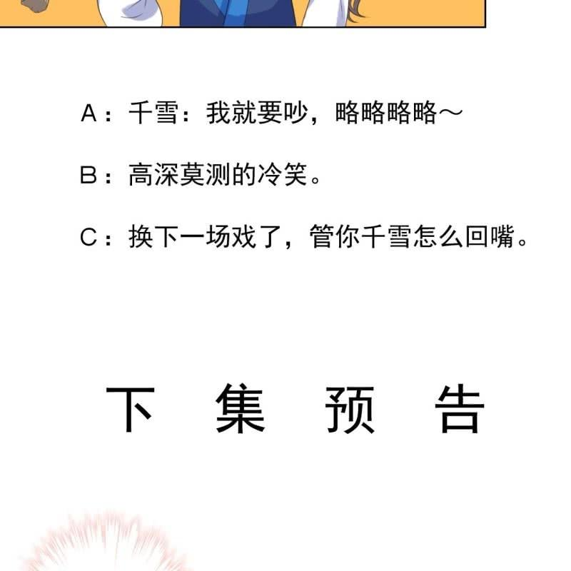 78.jpg