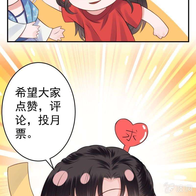 85.jpg