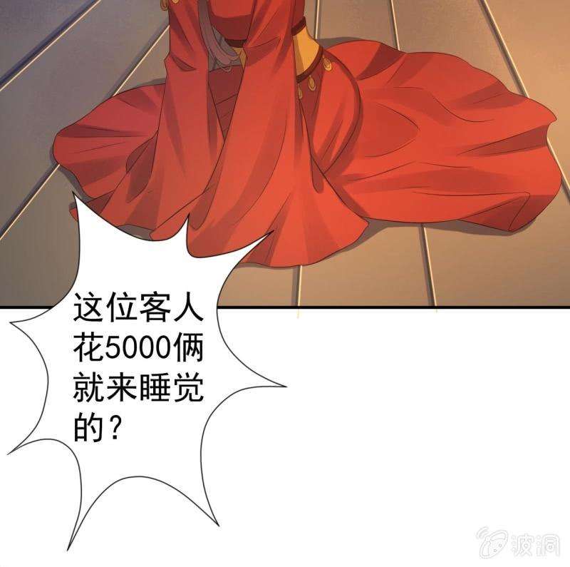 53.jpg