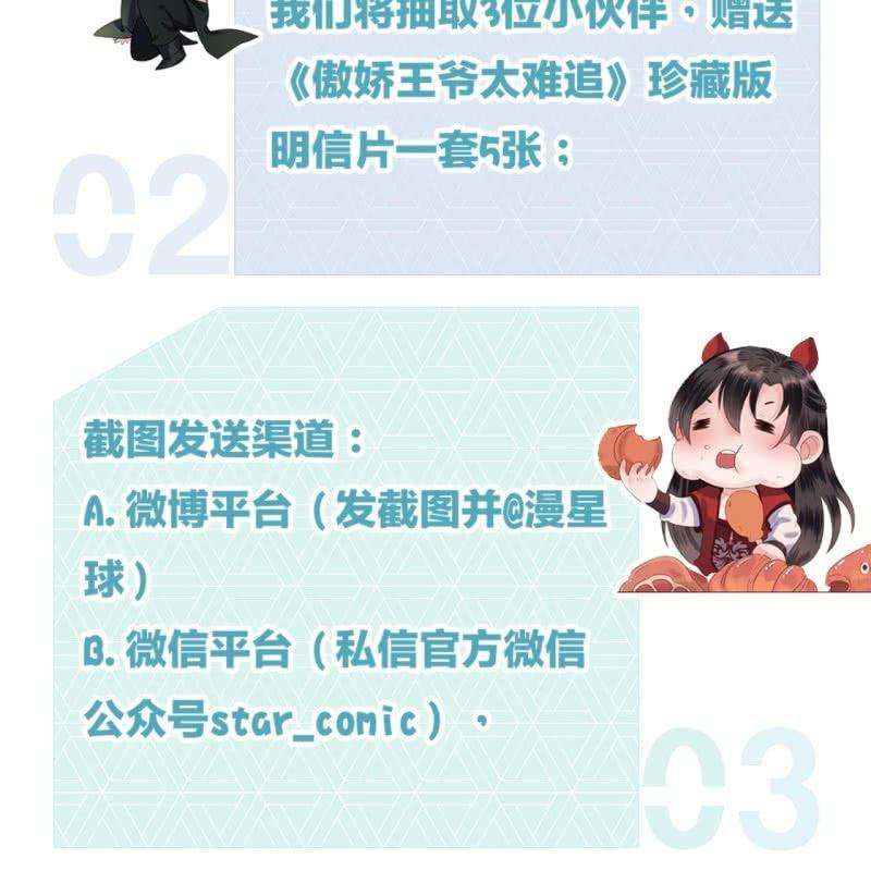 67.jpg