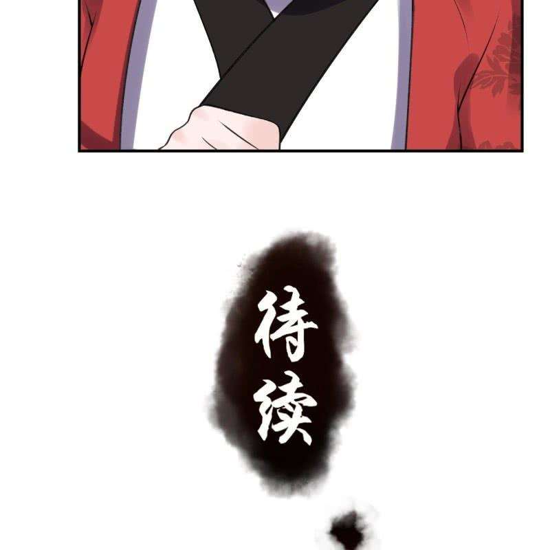80.jpg