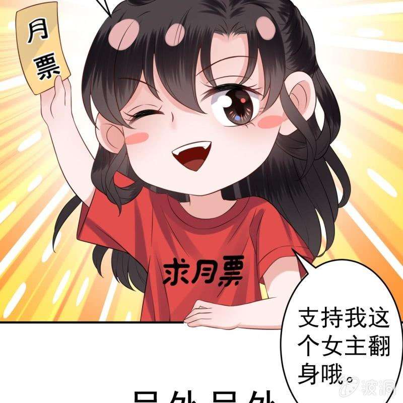 85.jpg
