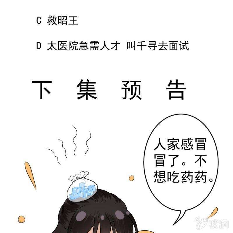 73.jpg