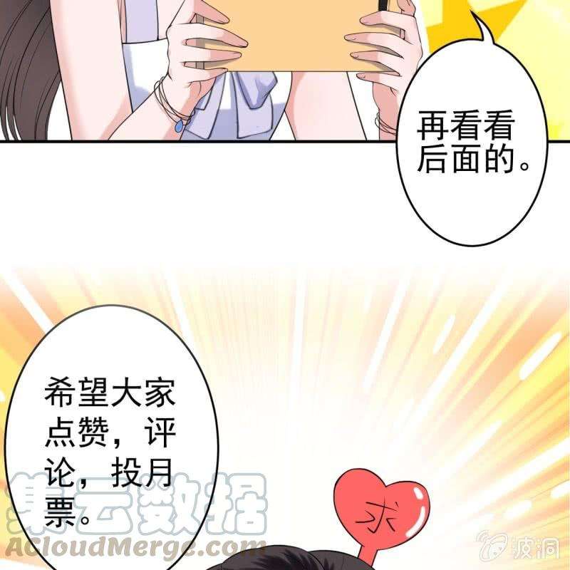 61.jpg