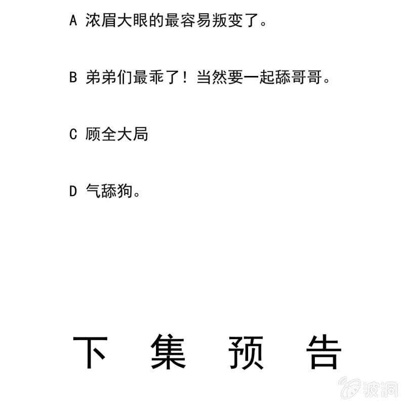 53.jpg
