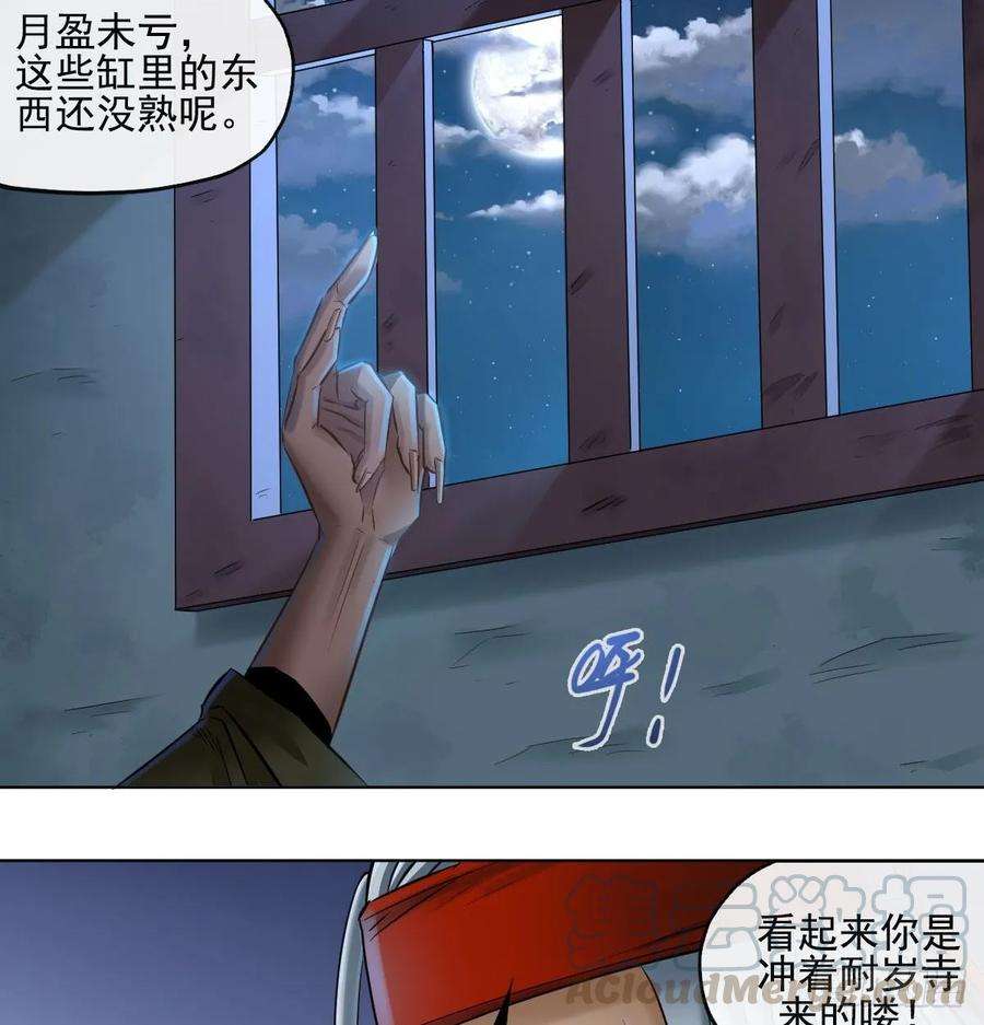 16.jpg