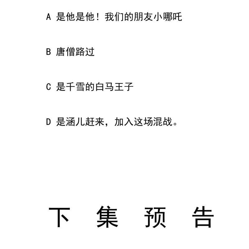 59.jpg