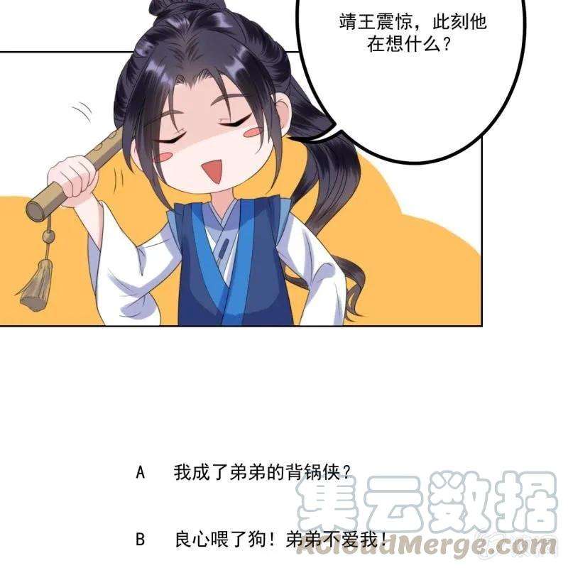 73.jpg