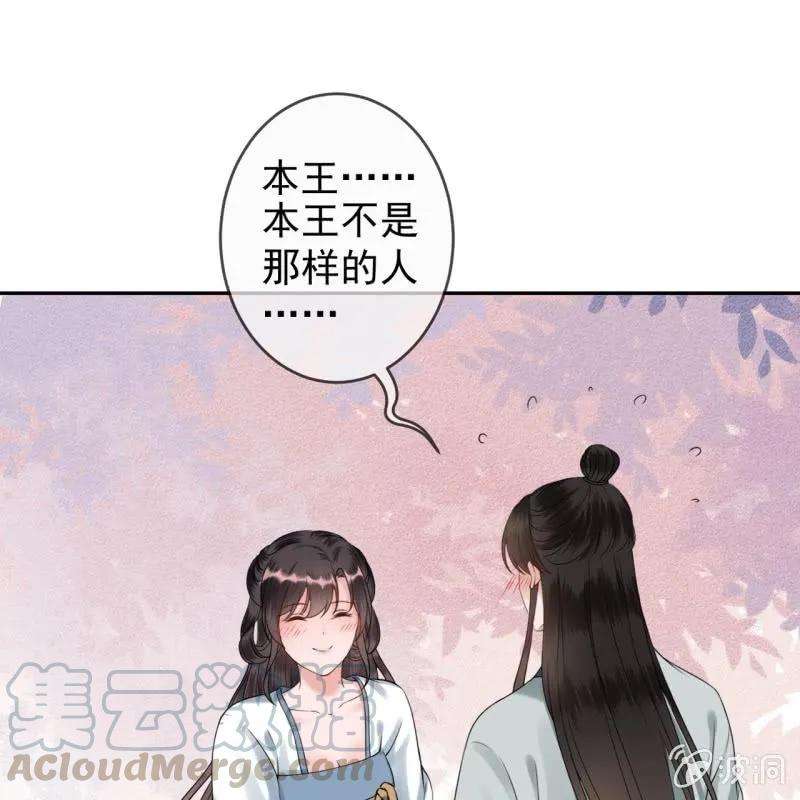 53.jpg