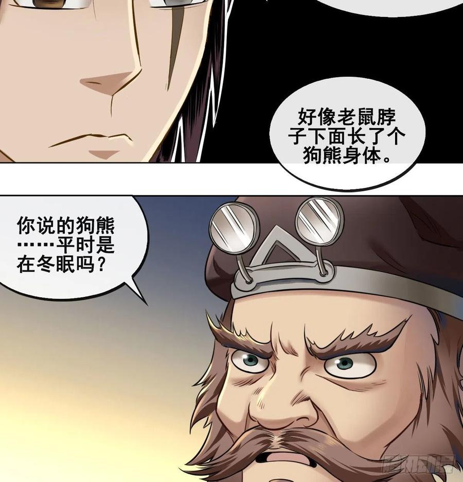 18.jpg