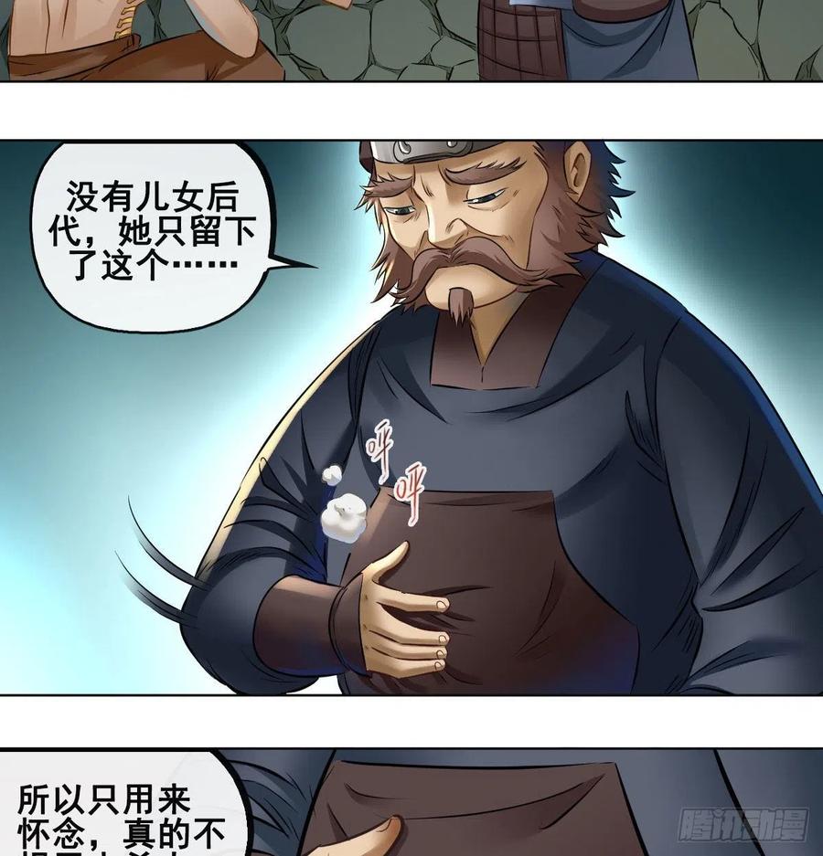 17.jpg