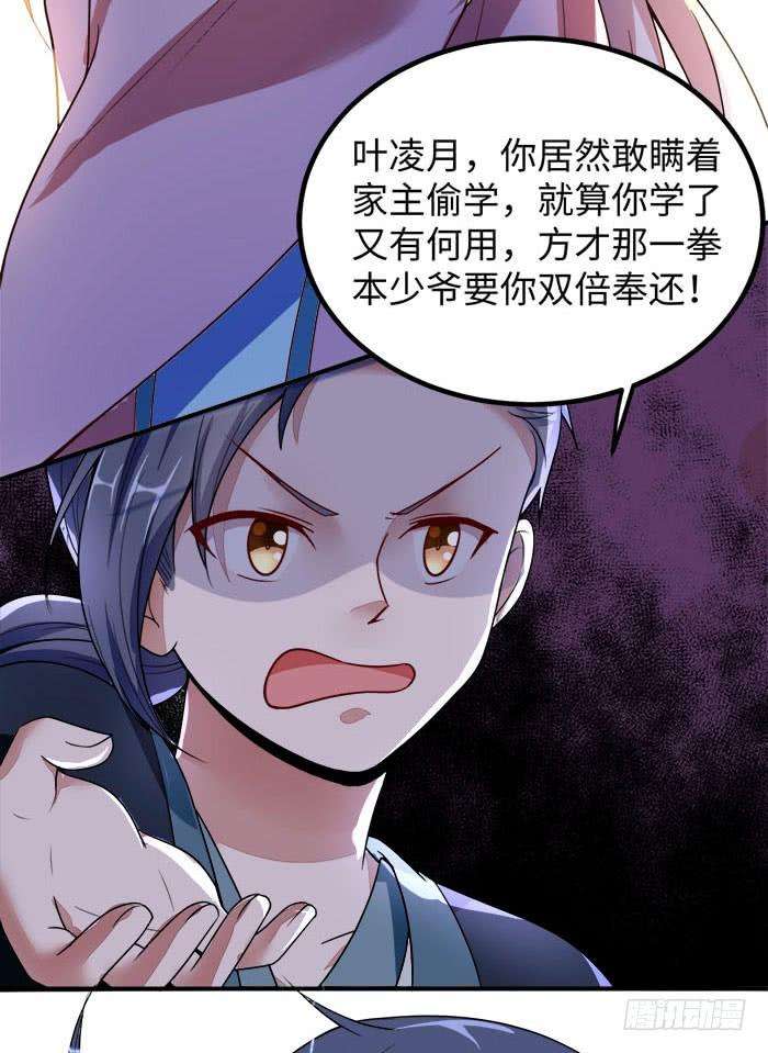 37.jpg