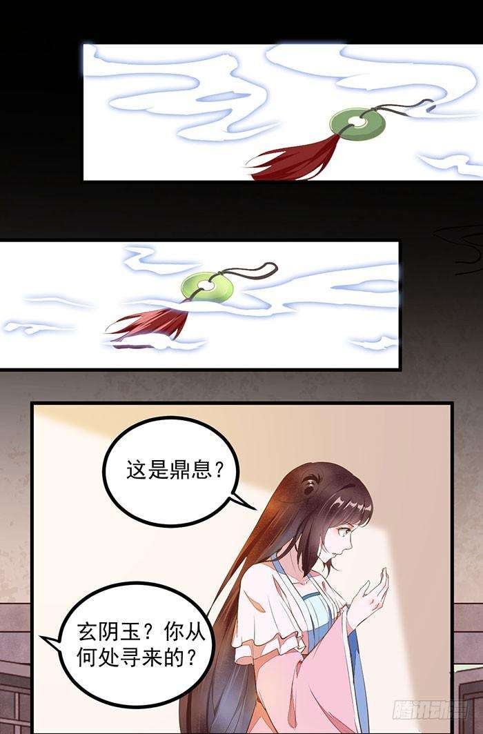 23.jpg