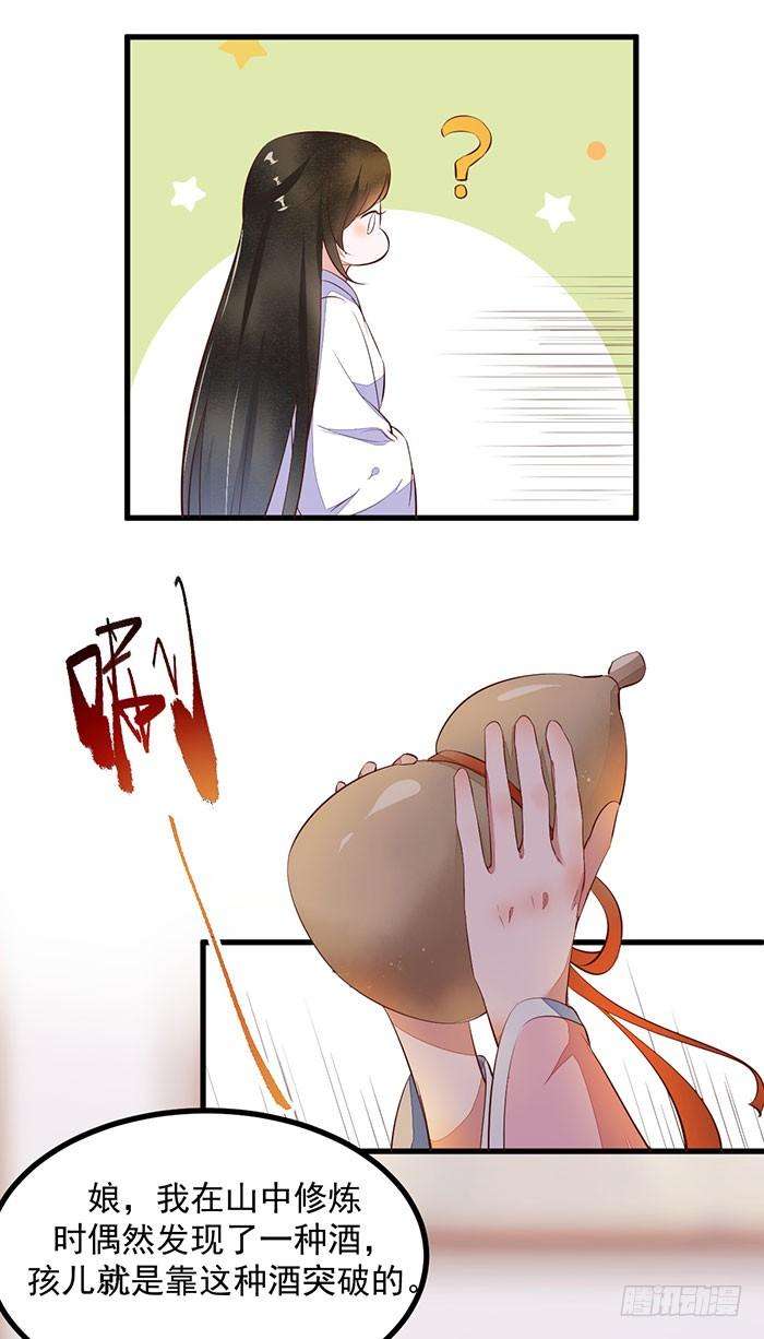 32.jpg