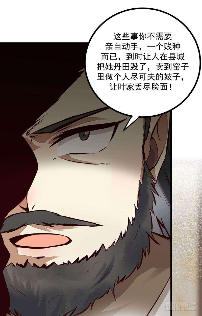 36.jpg