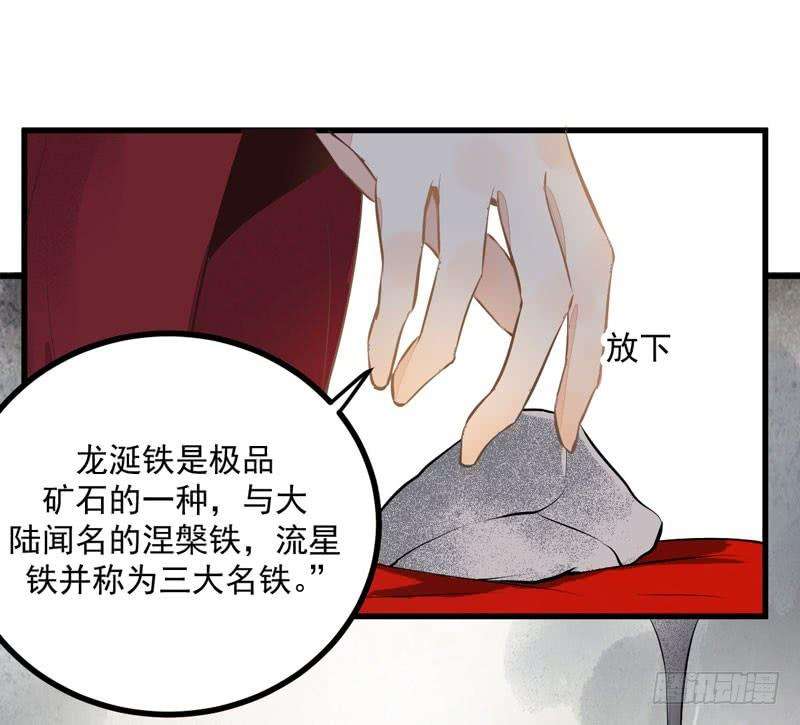 38.jpg