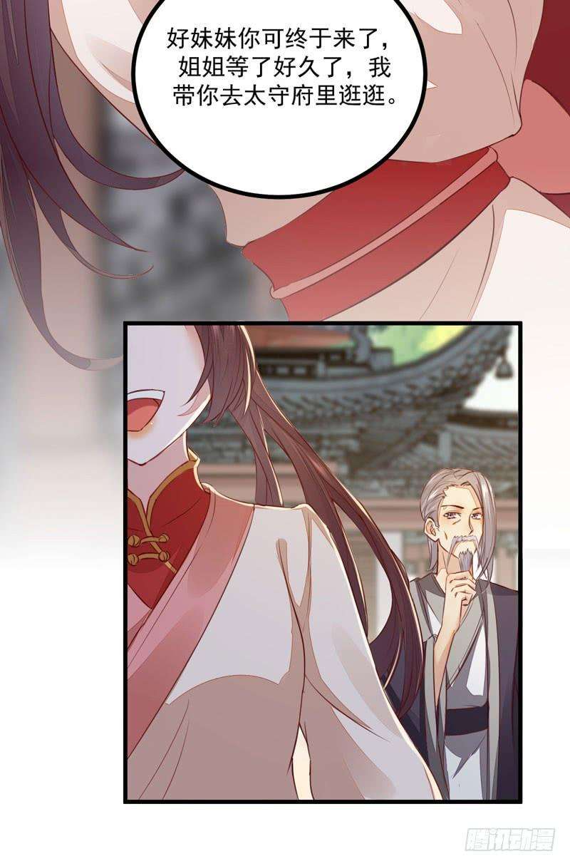26.jpg