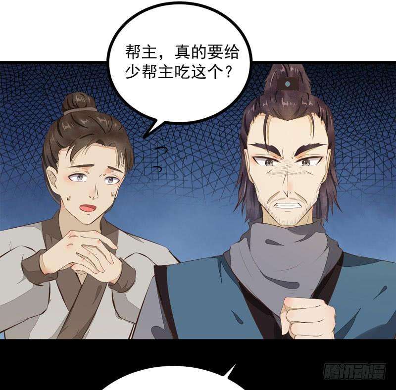21.jpg
