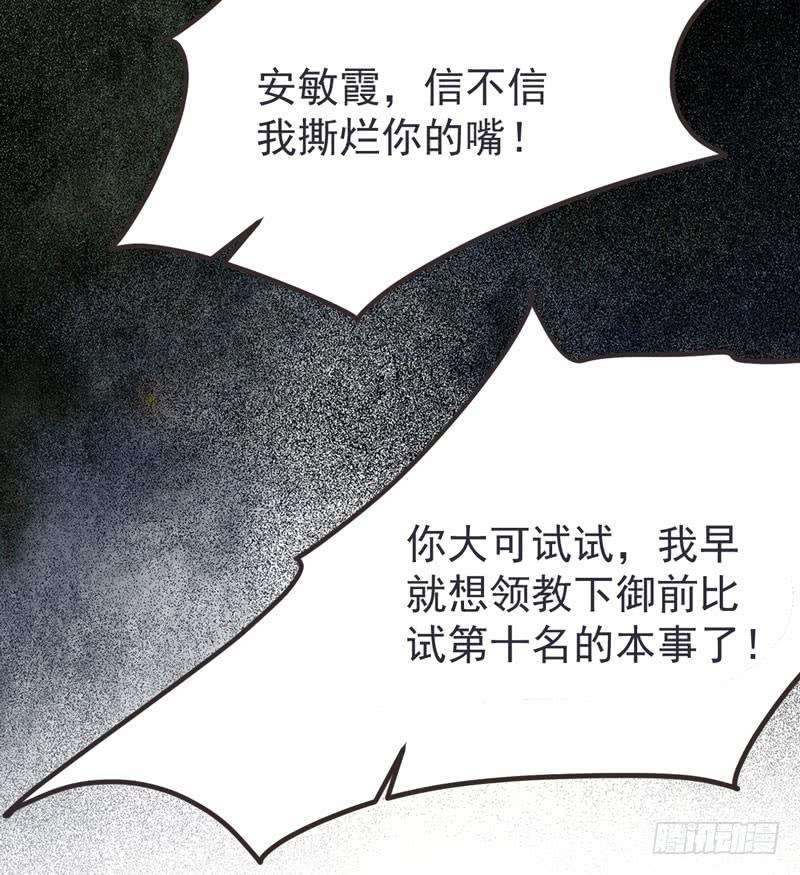 56.jpg