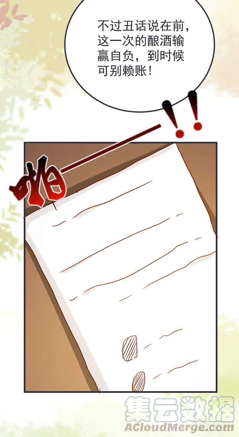 57.jpg