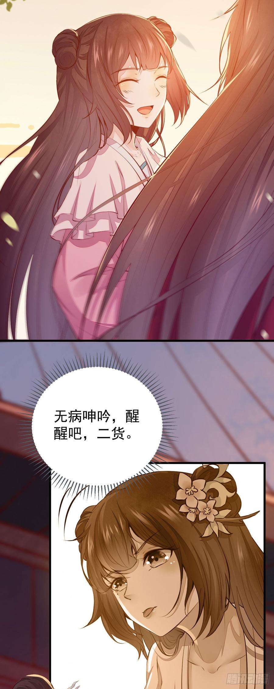 3.jpg