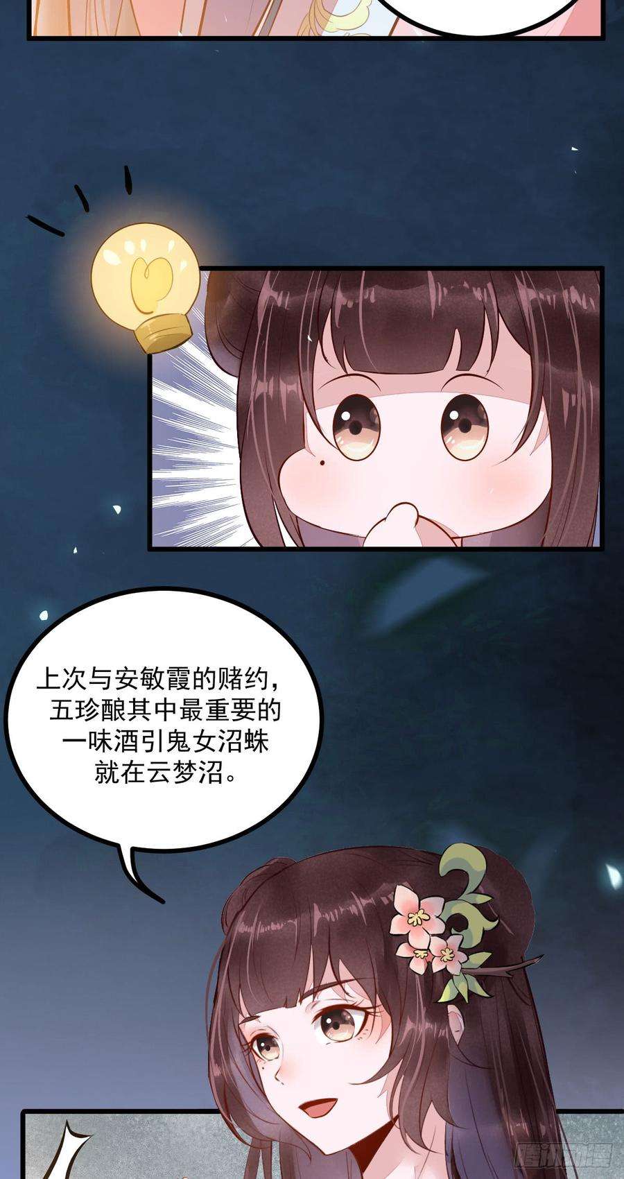 41.jpg
