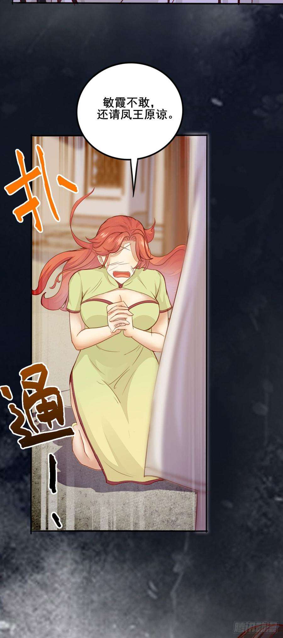 30.jpg