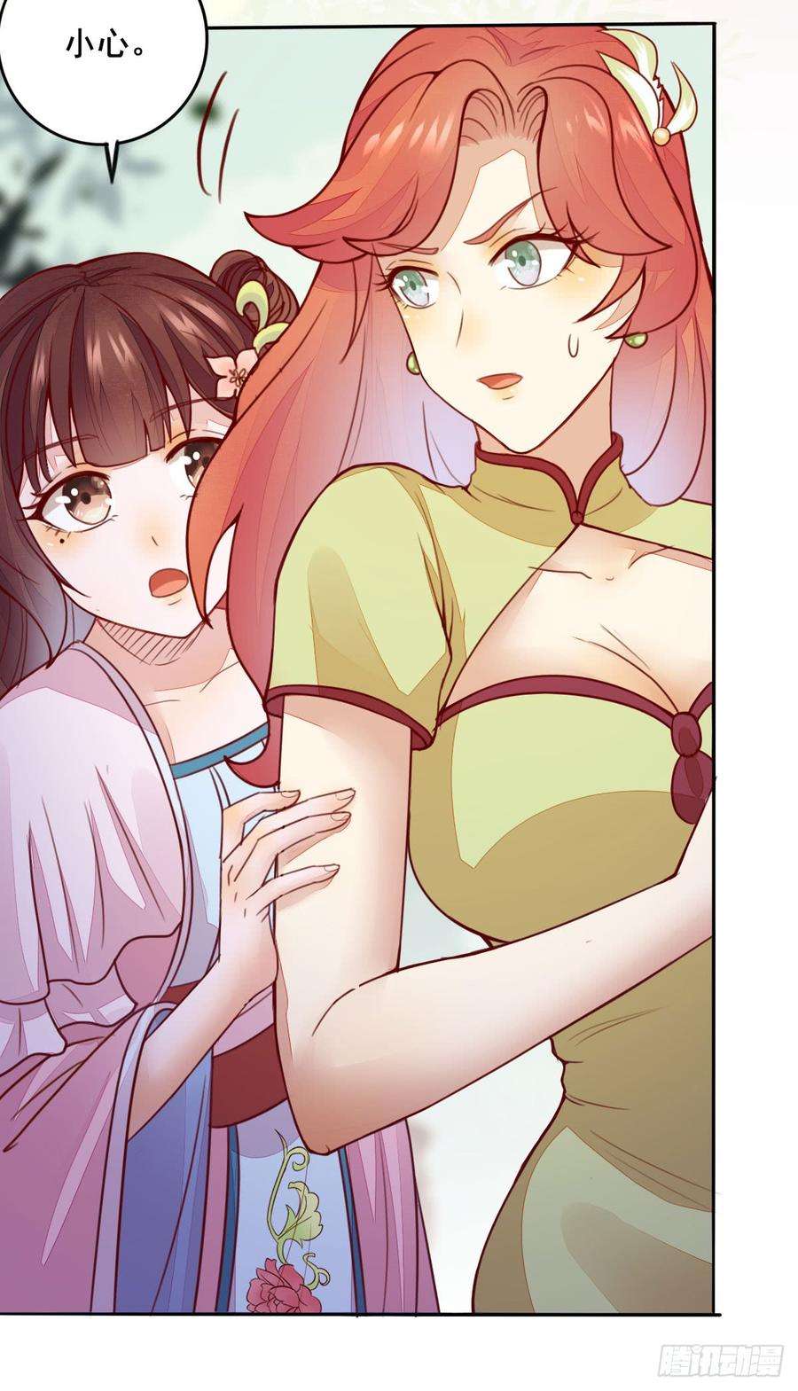 6.jpg