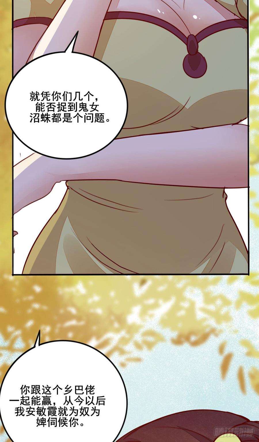 23.jpg