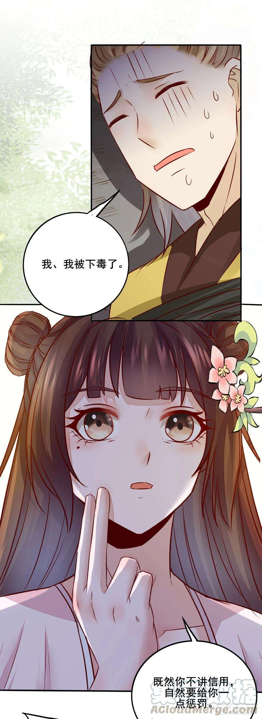 19.jpg
