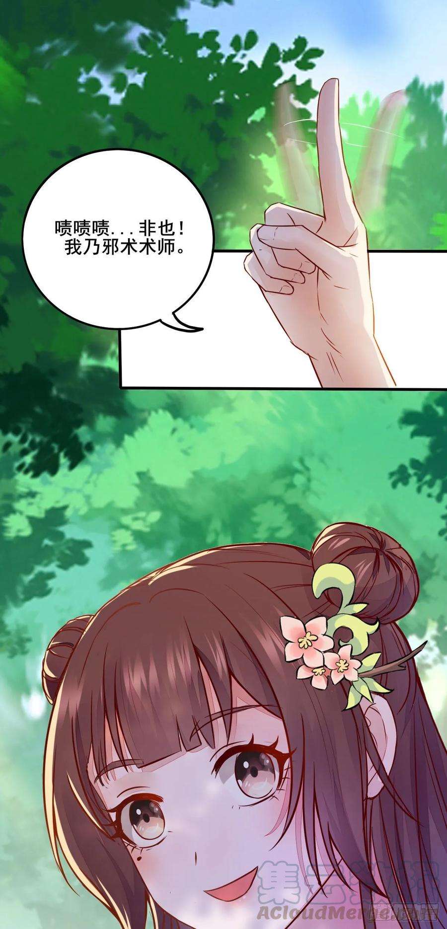 10.jpg
