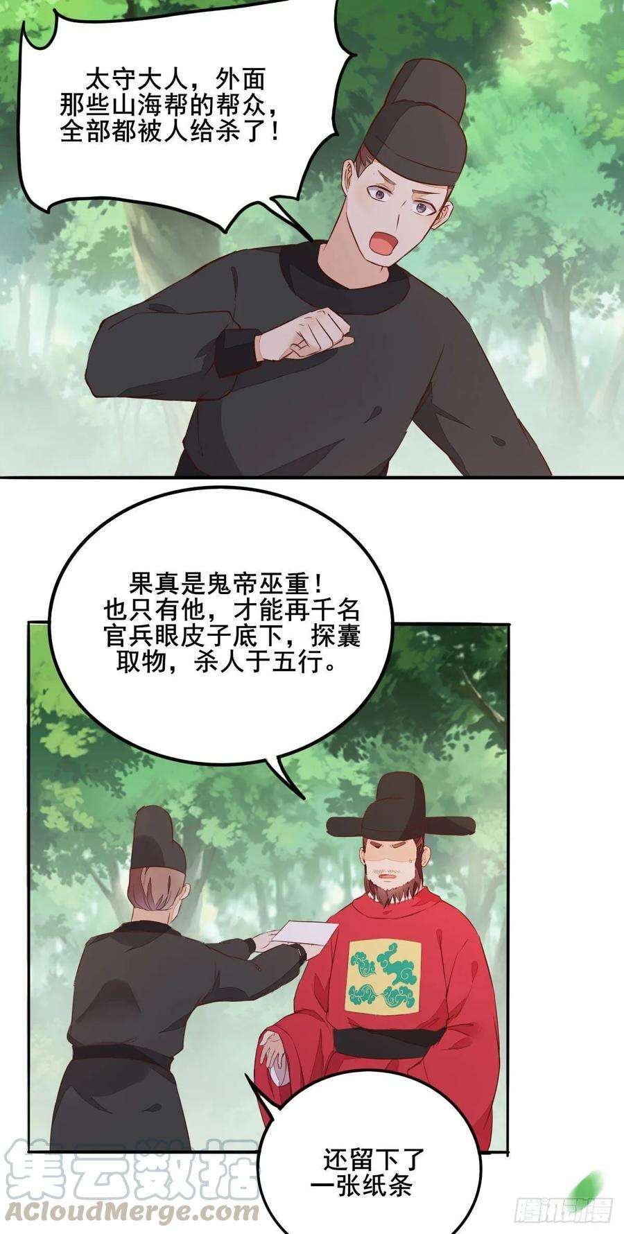 25.jpg