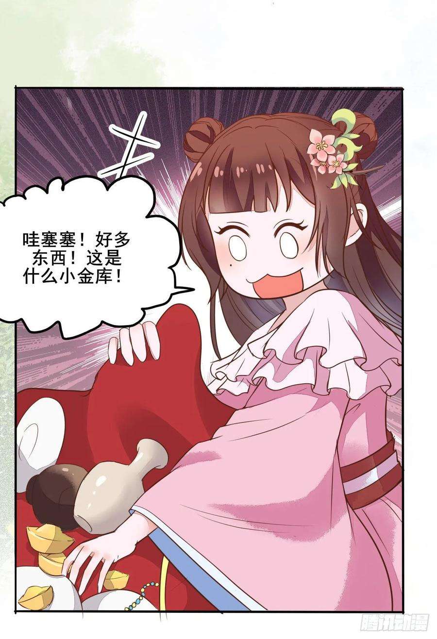 3.jpg