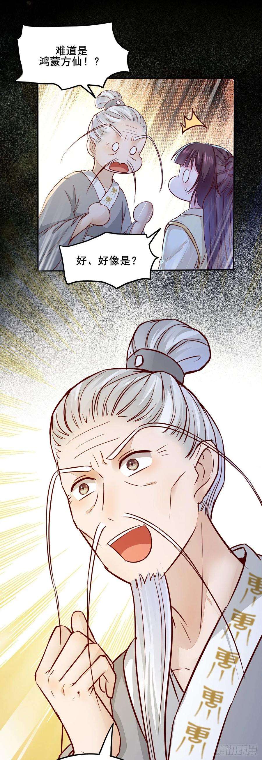 20.jpg