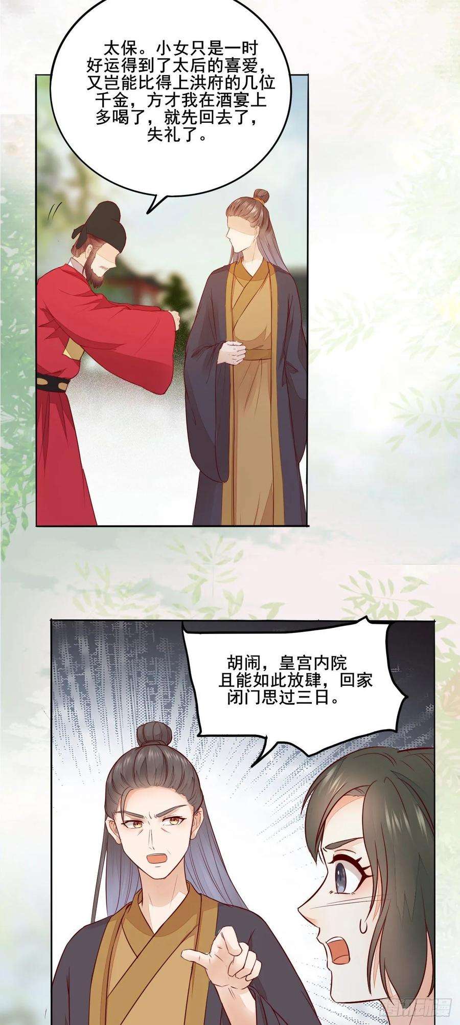 21.jpg