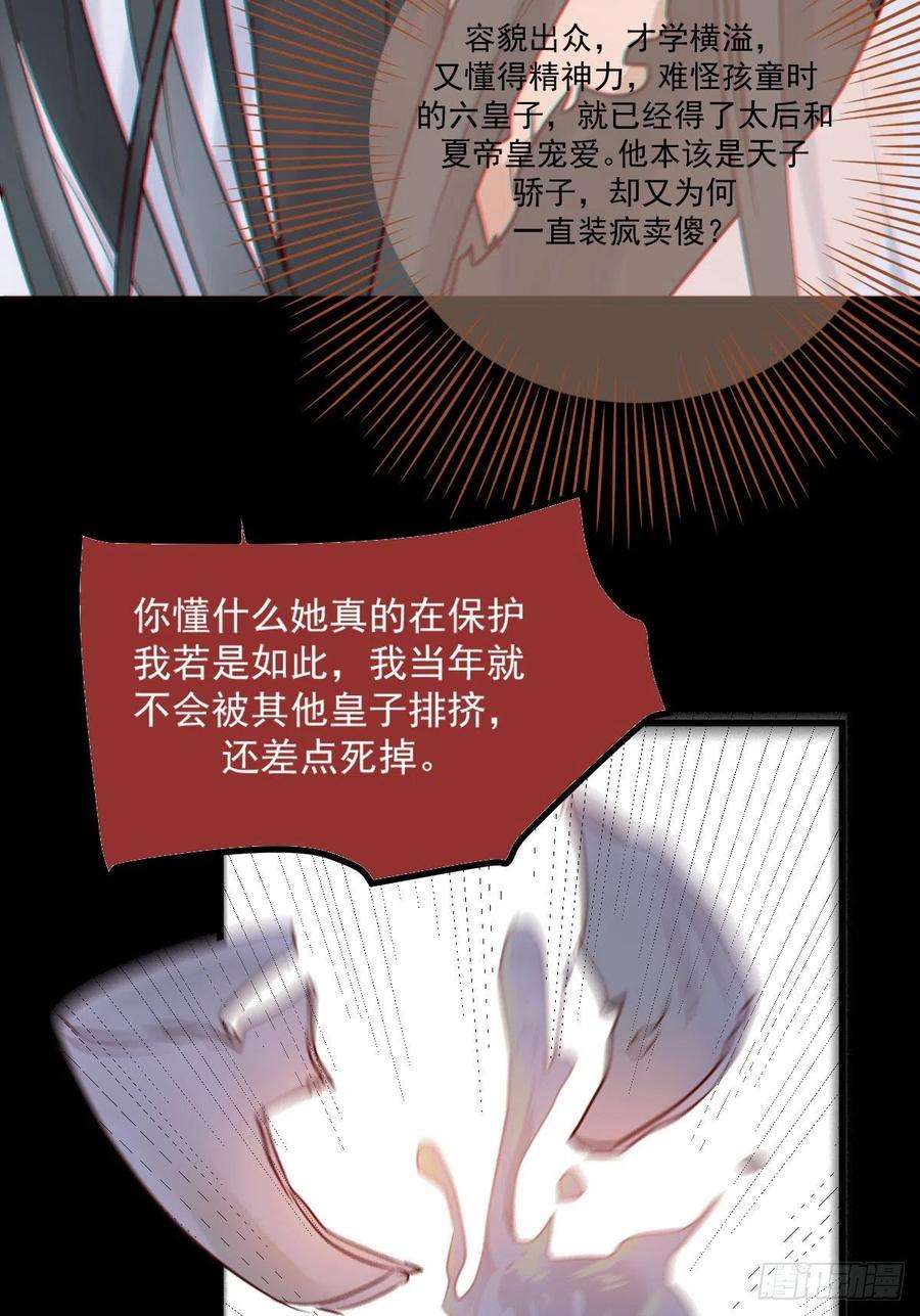 47.jpg