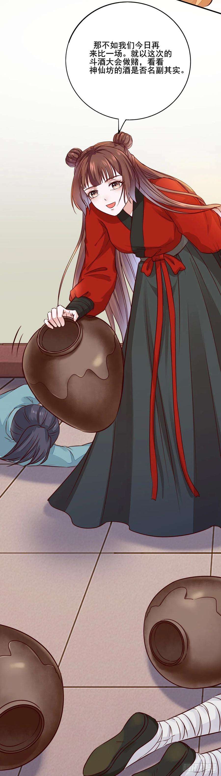 23.jpg