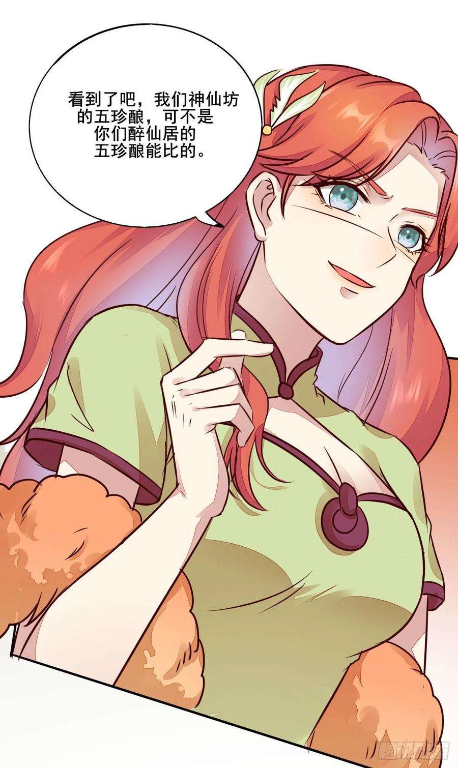 22.jpg