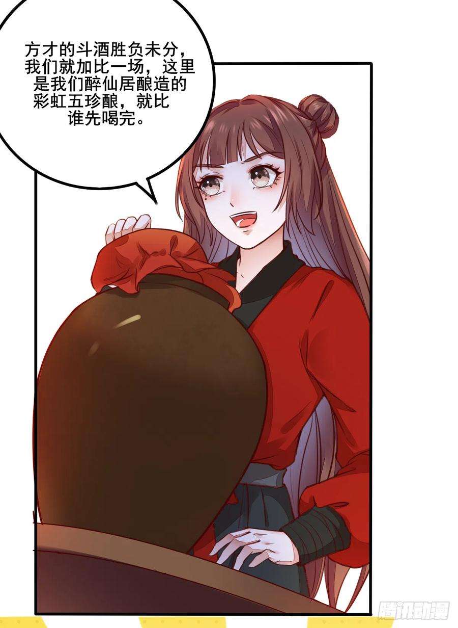 8.jpg