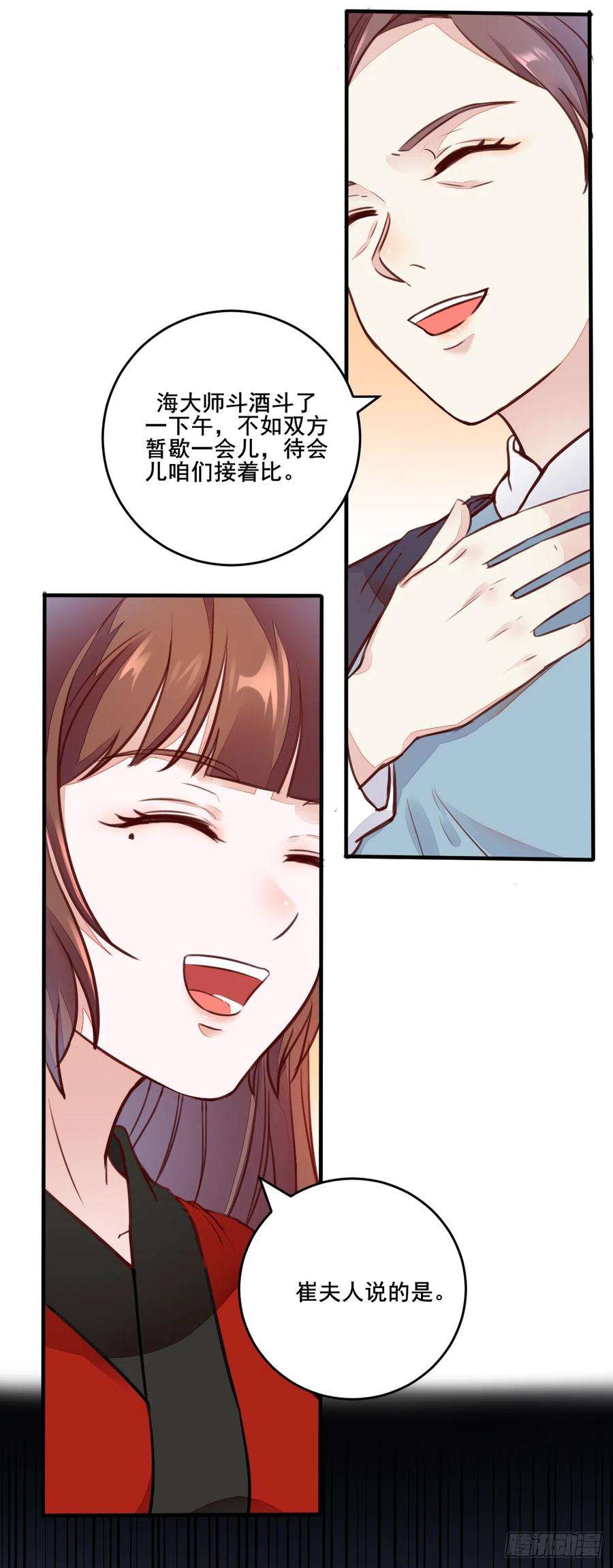 15.jpg