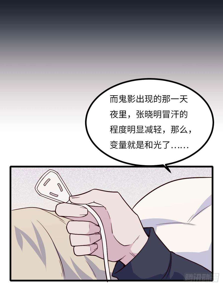 35.jpg