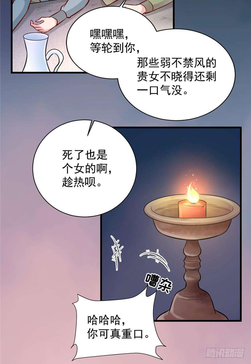 59.jpg