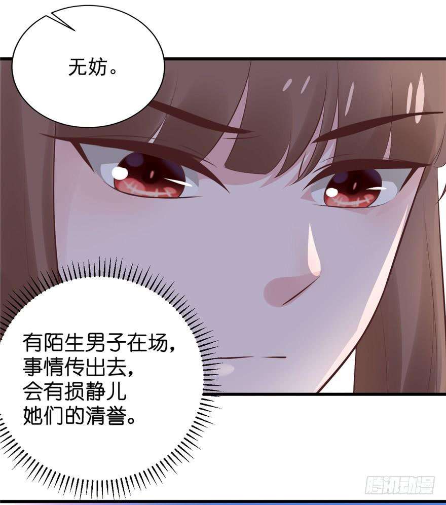 49.jpg