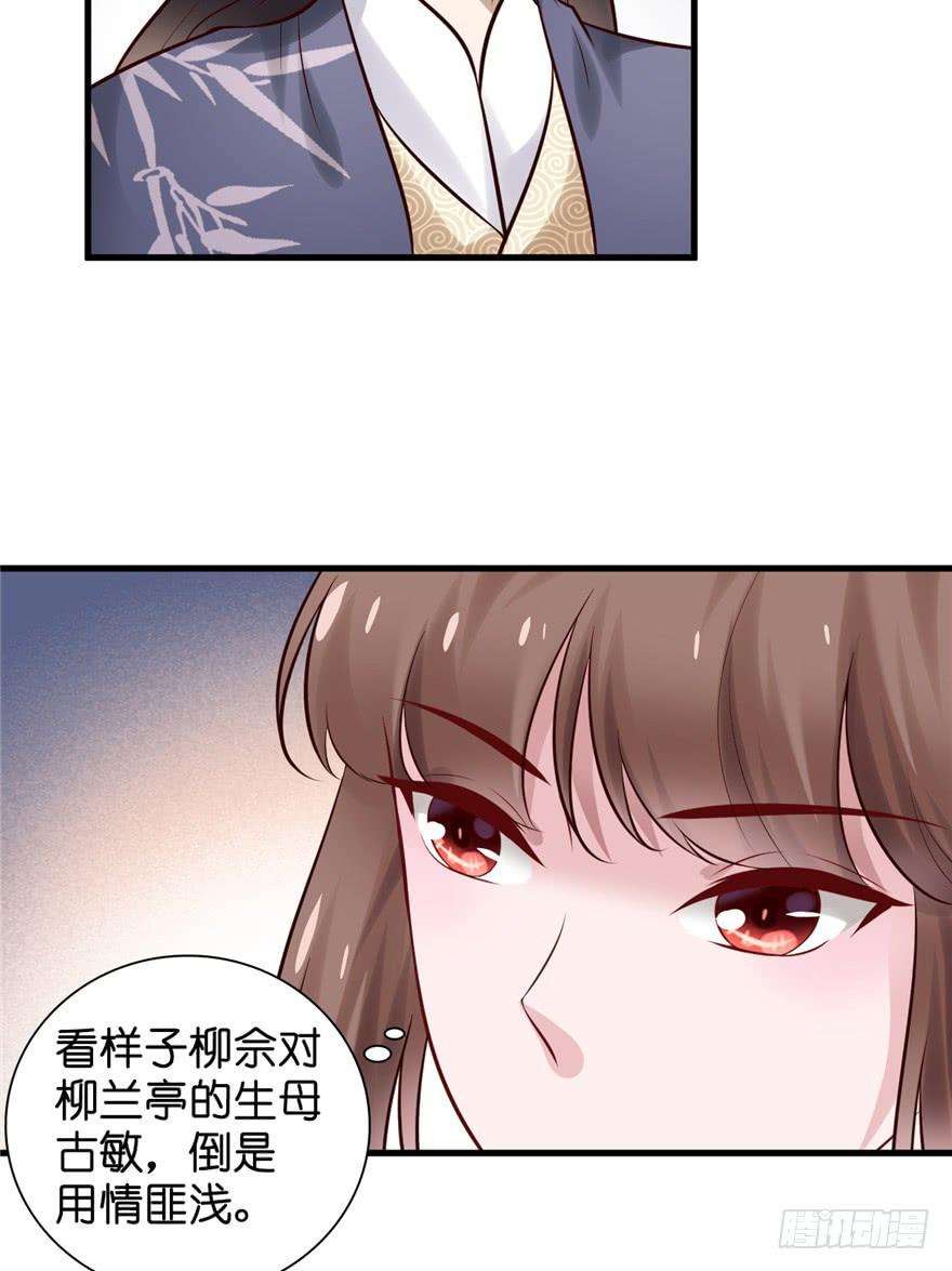 26.jpg