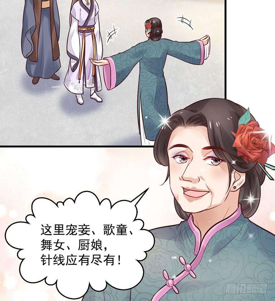 59.jpg