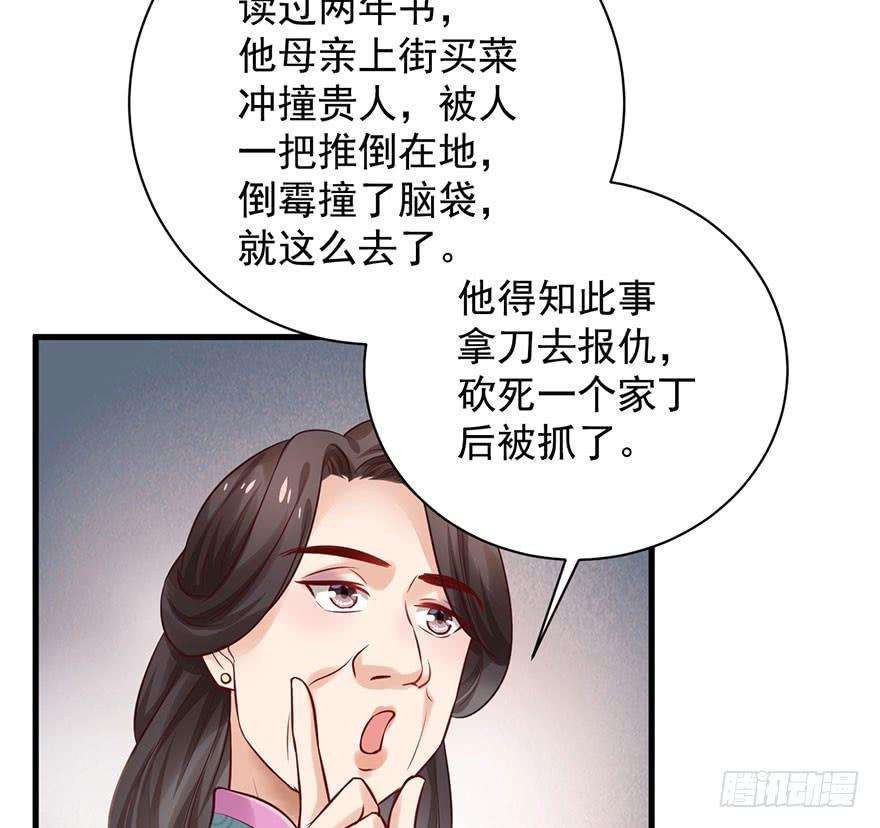 42.jpg