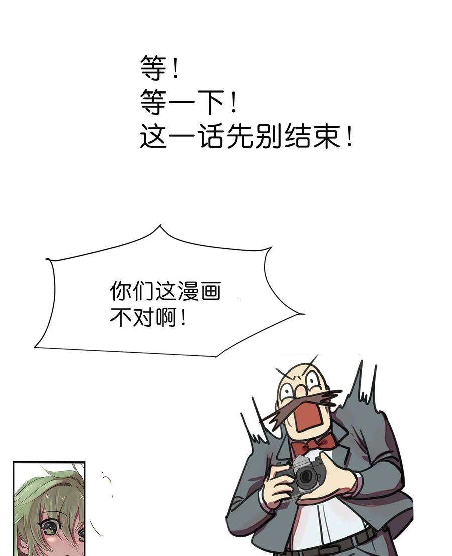 67.jpg