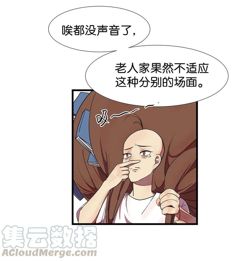 57.jpg